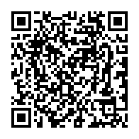 qrcode:https://www.paradisfj.info/-Reperes-sur-Jersey-.html