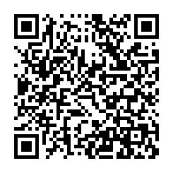 qrcode:https://www.paradisfj.info/-PATRICE-DRAHI-.html