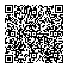 qrcode:https://www.paradisfj.info/-Les-reseaux-mafieux-des-Balkans-.html