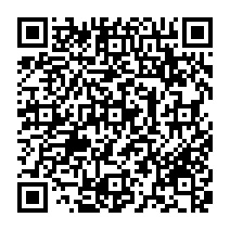 qrcode:https://www.paradisfj.info/-Les-caisses-noires-de-la-CDU-.html