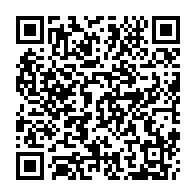 qrcode:https://www.paradisfj.info/-Notions-juridiques-.html