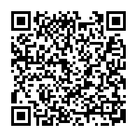 qrcode:https://www.paradisfj.info/-Philippe-Lamberts-.html