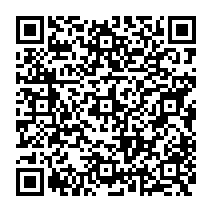 qrcode:https://www.paradisfj.info/-L-assassinat-de-Martinez-Zogo-.html