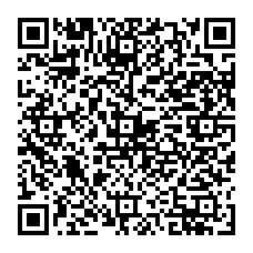 qrcode:https://www.paradisfj.info/-Le-financement-de-la-guerre-d-Israel-.html