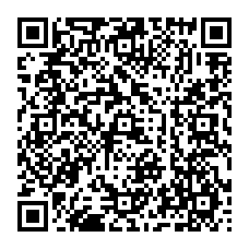 qrcode:https://www.paradisfj.info/-Reperes-sur-la-traite-des-etres-humains-.html